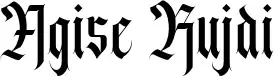 Agise Rujdi
