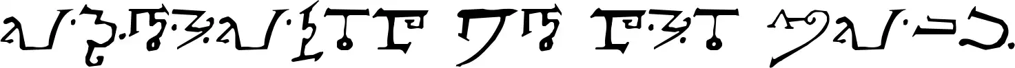 Alphabet of the Magi