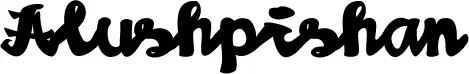 Alushpishan
