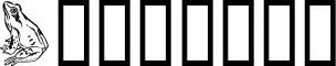 Amphibia