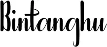 Bintanghu