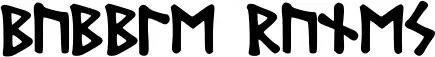 Bubble Runes