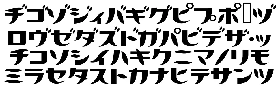 Citrus Fruits font