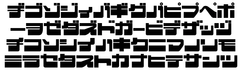 Eject Jap font