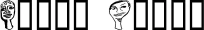 Faces Plain