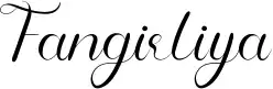 Fangirliya