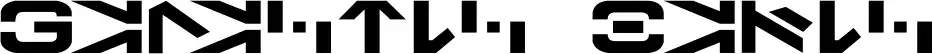 Galactic Basic