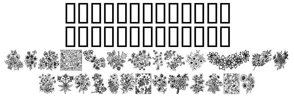 In your garden font