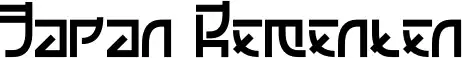 Japan Rementen