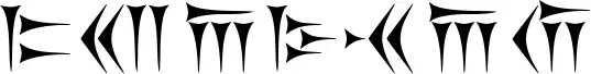 Khosrau font