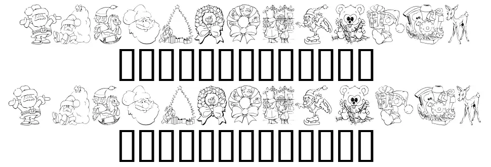 KR Christmas Color Me font