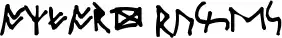 Oxford Runes