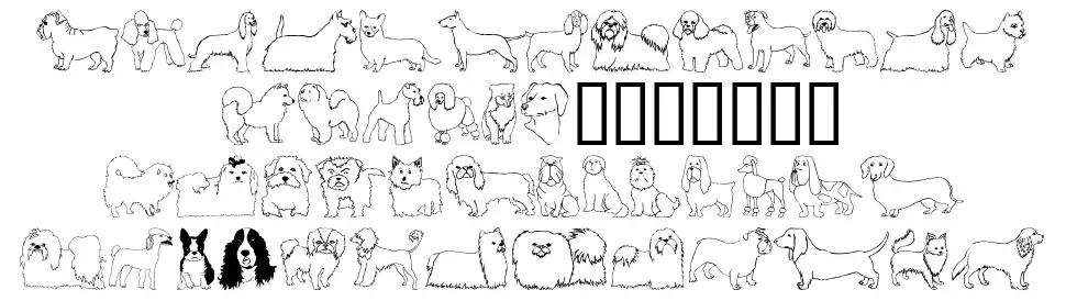 Puppins font