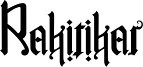 Rakitikar