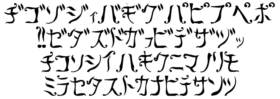 Retra schriftart