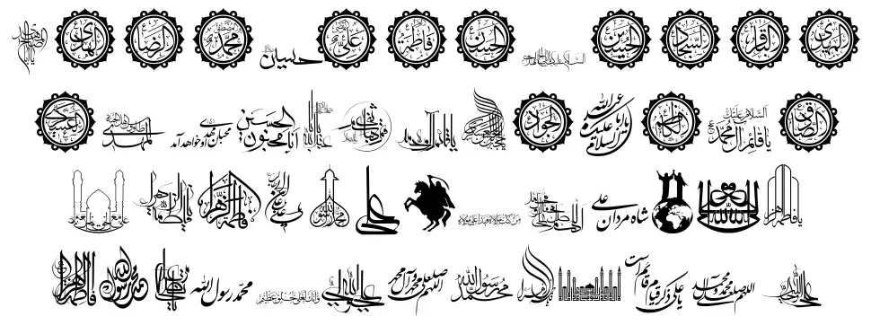 SHia font
