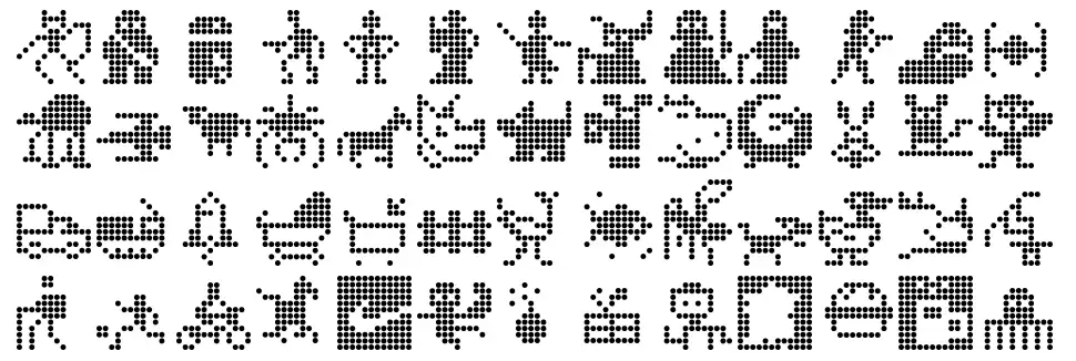 Signotek font