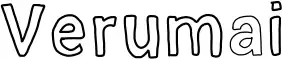 Verumai
