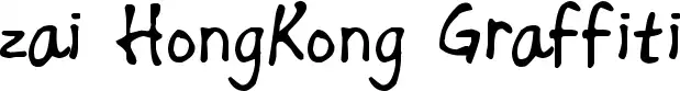 zai HongKong Graffiti