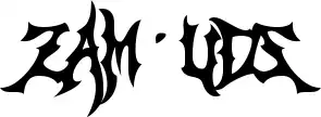 Zamruds