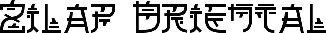 Zilap Oriental