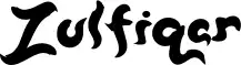 Zulfiqar