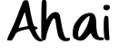Ahai