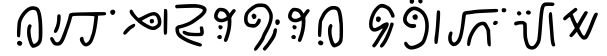 Amphibia Runes