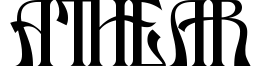 Athear