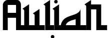 Aulian