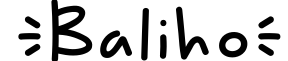 Baliho