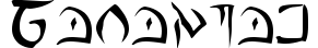 Barazhad