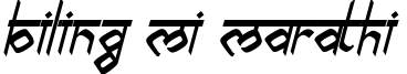 Biling Mi Marathi
