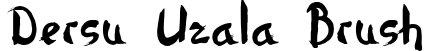 Dersu Uzala Brush