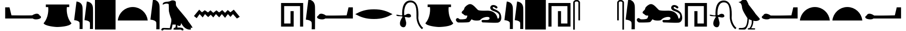 Egyptian Hieroglyphs Silhouette