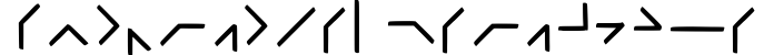 Enigmailed Semaphore