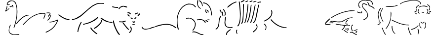 Founa BC