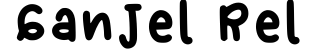 Ganjel Rel