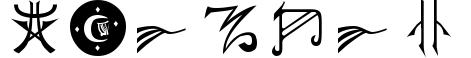 Harpers