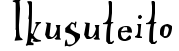 Ikusuteito
