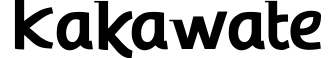 Kakawate
