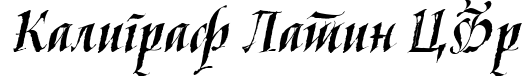 Kaligraf Latin + Cyr