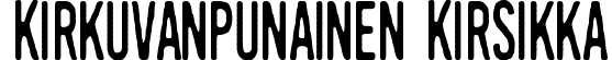 Kirkuvanpunainen kirsikka