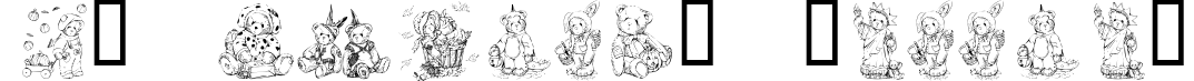 KR Holiday Teddies