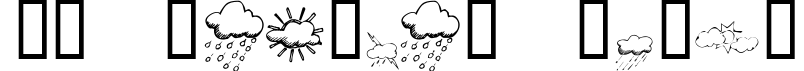 KR Weather Dings