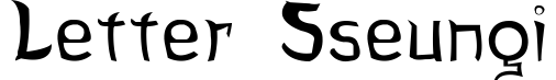 Letter Sseungi