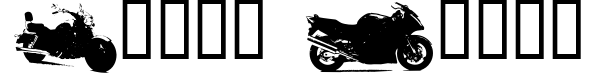 Motor Bikez
