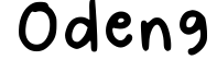 Odeng