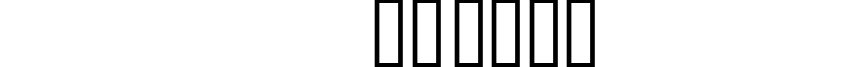 SKY logos