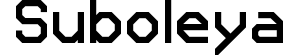 Suboleya